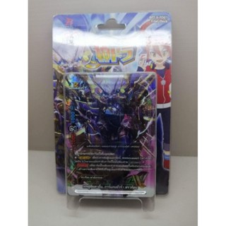 !!! เปิดตัวภาคใหม่ของบัดดี้ไฟท์ ภาคชิน !!!BFT-S-TD01 ดราก้อนเวิลด์ชุดการ์ดพร้อมเล่นของดราก้อนเวิลด์ ของตัวละครเอก
