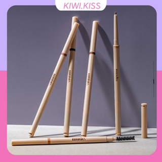 KIWI.KISS l MUDE REFINE ME PENCIL BROW