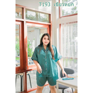 🎈Plussize ชุดนอนคนอ้วน🎈 Size  XL รอบอก 48-52" เอวดึงยาง 40-50" สะโพก 58"