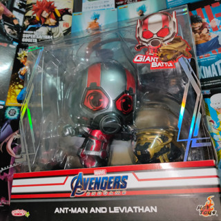 แท้/มือสอง Ant-Man and Leviathan: COSB661 - Cosbaby