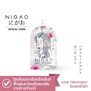 NIGAO Hair Treatment Guardian 30ml นิกาโอะ ทรีทเม้นท์ การ์เดี้ยน ฟื้นฟู ป้องกัน ผมเสียจากเคมี ครีมบำรุงผม