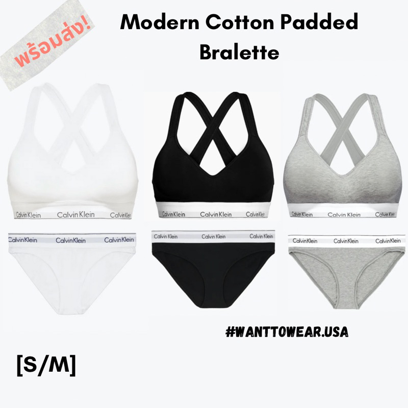 Modern Cotton Padded Bralette Calvin Klein Set **บรามีฟอง**