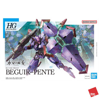 HG 1/144 BEGUIR-PENTE HGWFM