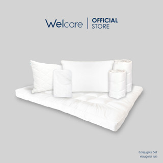 Welcare Special Premium Softgel Bed Set ชุด4ชิ้น (ทอปเปอร์สุขภาพ , หมอนสุขภาพ , ผ้ารองกันเปื้อน และ ถุงสวมหมอน รุ่น PS)