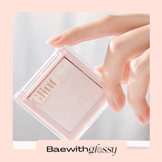 BAEWITHGLOSSY | Glint — Highlight (แถมแปรงเฉพาะสี 02 / 03 / 04 / 05)