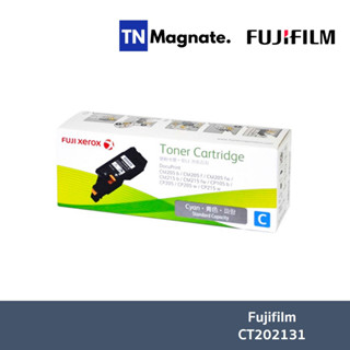 [ตลับหมึกโทนเนอร์] Fujifilm CT202131 Cyan