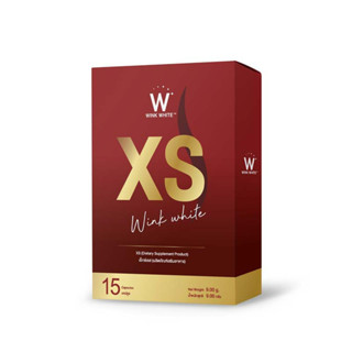 Wink White​ XS ผลิตภัณฑ์เสริมอาหารควบคุมน้ำหนัก วิงค์ไวท์