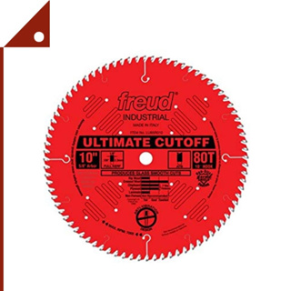 Freud : FRDLU85R010* ใบเลื่อย 80 T Ultimate Cut-Off Saw Blade