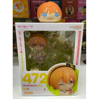 Nendoroid Love Live! Hoshizora Rin Good Smile Company