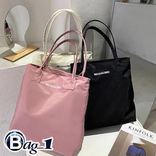 bag(BAG1645) G3กระเป๋าสะพายไหล่ผ้าไนล่อน สะพายไหล่ผู้หญิง(ไม่มีพวงกุญแจ)