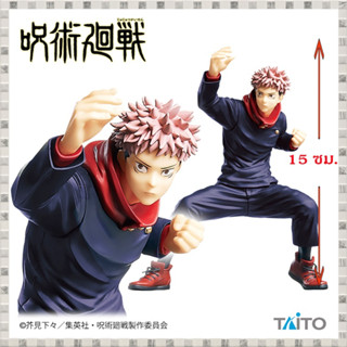 TAITO PREMIUM FIGURE: JUJUTSU KAISEN / มหาเวทย์ผนึกมาร: อิตาโดริ ยูจิ