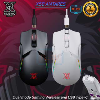 Nubwo X58 ANTARES Dual Mode Gaming Mouse เม้าส์เล่นเกม เม้าส์มาร์โคร เม้าส์ Wireless