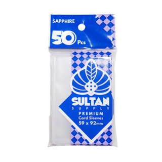 ซองใส่การ์ด Sultan  Premium Card sleeves Sapphire 59*92 mm.