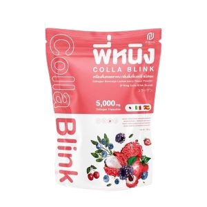 พี่หนิง คอลลา บริงค์ PNing Colla Blink 5,000 mg.