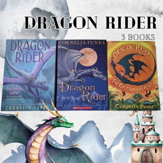 หนังสือชุด Dragon Rider (ชุด 3 เล่ม) วรรณกรรมภาษาอังกฤษ วรรณกรรมเยาวชน หนังสือภาษาอังกฤษ หนังสือรางวัล หนังสือแนะนำ