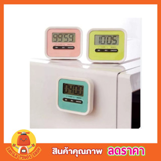 นาฬิกาจับเวลาtimer นาฬิกาจับเวลา นาฬิกาทำอาหาร Digital Kitchen นาฬิกาตั้งเวลา นาฬิกาครัวจับเวลาทำขนม เครื่องจับเวลาT2341