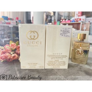 ลด50%! 🍀 น้ำหอม ป้ายไทย Gucci Guilty Pour Femme EDP 50ml