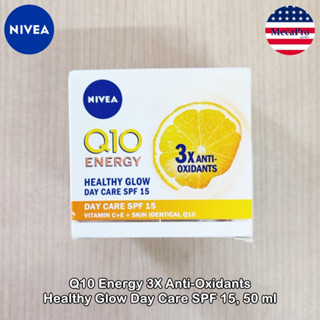 Nivea® Q10 Energy Healthy Glow Day Care SPF 15, 50 ml นีเวีย คิวเท็น เอ็นเนอร์จี้  เดย์ครีม ผสมกันแดด