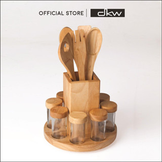 9.15 [ลดล้างสต็อค!] DKW GW-112 ชุดอุปกรณ์เครื่องครัวไม้ยางพาราและขวดแก้วเครื่องปรุง