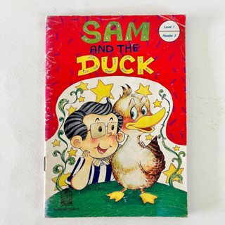 หนังสืออ่านนอกเวลาภาษาอังกฤษ/ Sam and theDuck/ กรมวิชาการ กระทรวงศึกษาธิการ