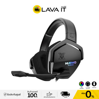 Nubwo X99 Gaming Headset 7.1 Virtual Surround หูฟังเกมมิ่ง (รับประกันสินค้า 2 ปี)