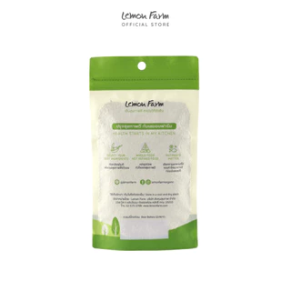 งาขาวกล้องอบ(บด) 100 g Lemon Farm