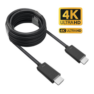 สาย HDMI 2.0 High Speed Cable 4K 60Hz ของแท้ Microsoft ยาว 2 เมตร