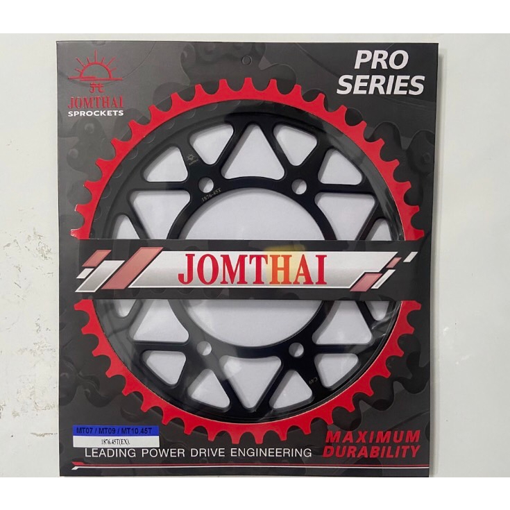 สเตอร์หลัง R7/MT07/XSR700/XSR900(16-21)/MT09(14-20)/FJ09/Tracer900(19-20)/MT10/GSXS750(17-22)/GSX-R600/R6/GSXS1000 ราคา ถูกที่สุด ดีลบีเคเค แกลเลอรีภาพที่ 2