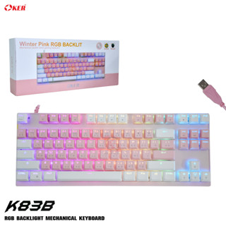 คีย์บอร์ดเกมมิ่ง OKER K83B TKL 80% ไฟ RGB