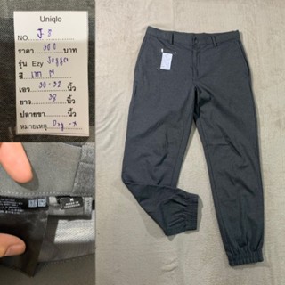 uniqlo Jogger.s-L.ใหม่กริบ