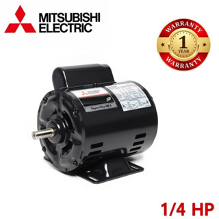 Mitsubishi มอเตอร์ มิตซูบิชิ  รุ่น SC-QR 1/4HP มอเตอร์ไฟฟ้า 220V มอเตอร์มิตซูบิชิ