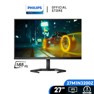 Philips 27" IPS LCD 165Hz /FreeSync /1920x1080 /1ms : Gaming Monitor (27M1N3200Z)