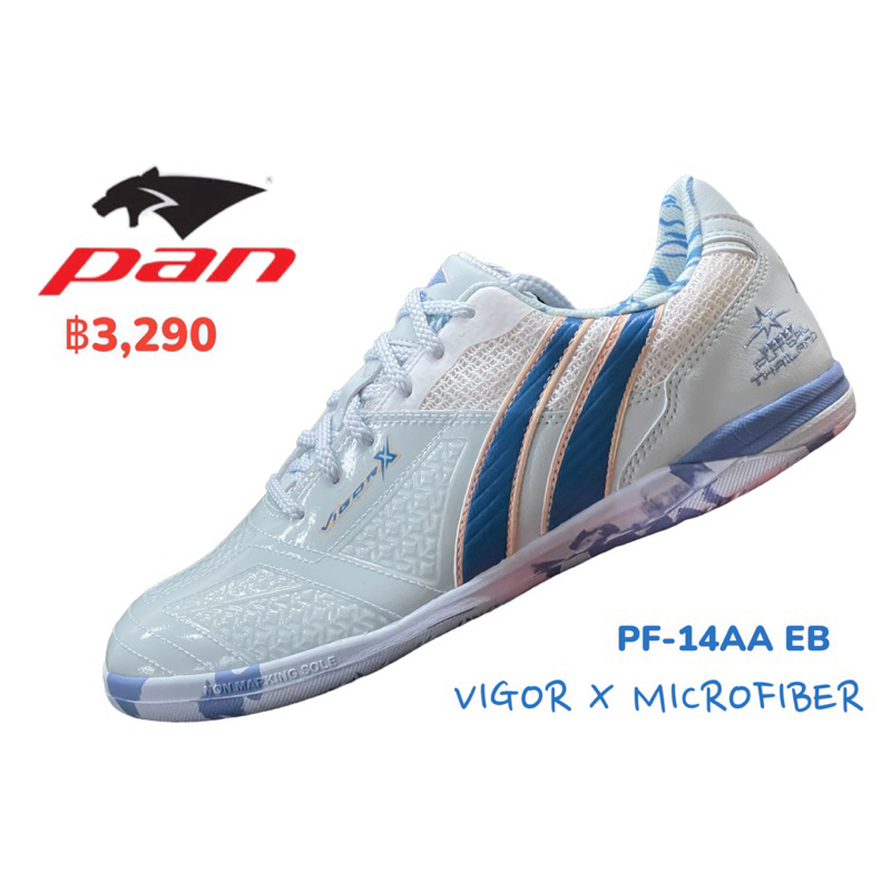 รองเท้าฟุตซอลPAN 𝑵𝒆𝒘 𝑪𝒐𝒍𝒍𝒆𝒄𝒕𝒊𝒐𝒏 VIGOR X MICROFIBER PF14AA (EB) สีเทาอมฟ้า ของเเท้100%จากเเบรนด์ #พร้อมส่ง