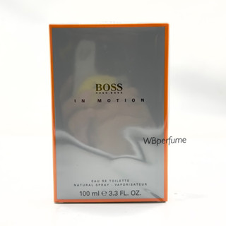 น้ำหอม Hugo Boss In Motion EDT for Men 100ml