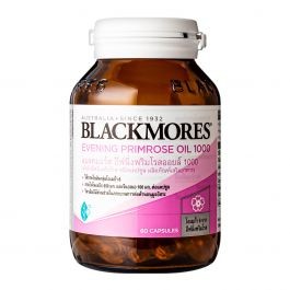 $$BLACKMORES Evening Primrose Oil 1000 จำนวน 60 แคปซูล