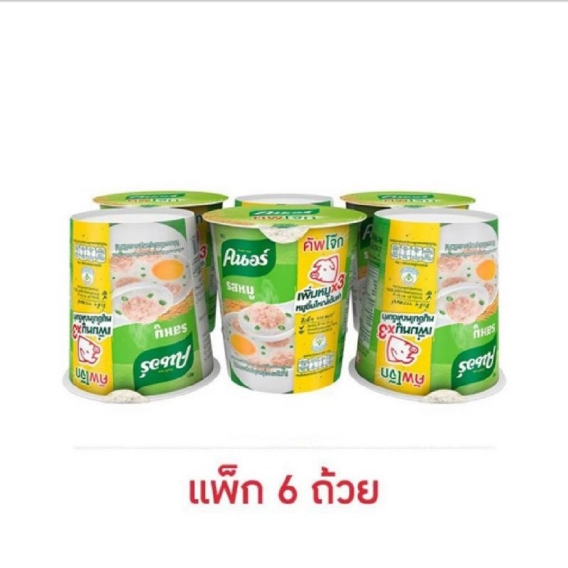 คนอร์คัพโจ๊ก ทุกรสชาติ 32กรัม แพ็ค6ถ้วย