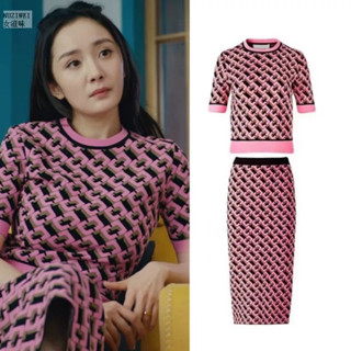 ชุดเสื้อ+กระโปรง ตาม Yang Mi Qin Shi ในเรื่องกฎแห่งความรักที่ 28