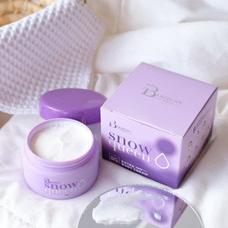 แพ็กเก็จใหม่ Bootchy White Snow Queen Body Cream บูทชี่ไวท์ สโนว์ควีน บอดี้ครีม  50 g.