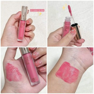 4U2 Water Lip Stain รุ่นใหม่ล่าสุด เบอร์ 05 สวยมาก หวานๆละมุน เนื้อกลอส  พอความฉ่ำจางลงสีจะติดอยู่ที่ปากเลย