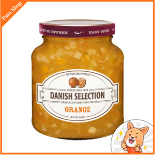 แยมส้ม จากผลไม้แท้ๆ เต็มขวด เกรดพรีเมี่ยม Danish Selection Orange Jam 380g.