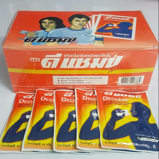 &ดีแชมป์ เครื่องดื่มเกลือแร่ DECHAMP ชนิดผง 1กล่อง บรรจุ 50ซอง