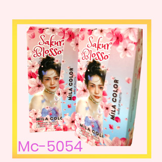 No. MC-5054 MILA COLOR Sakura Blossom มิลา คัลเลอร์ บลอสซั่ม เมคอัพ พาเลท 5in1 เซ็ตเครืองสำอางสีชัด ติดทนสีครบจบที่เดียว