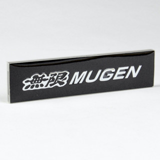 Mugen Metal Logo Emblem Black โลโก้แท้ ญี่ปุ่น