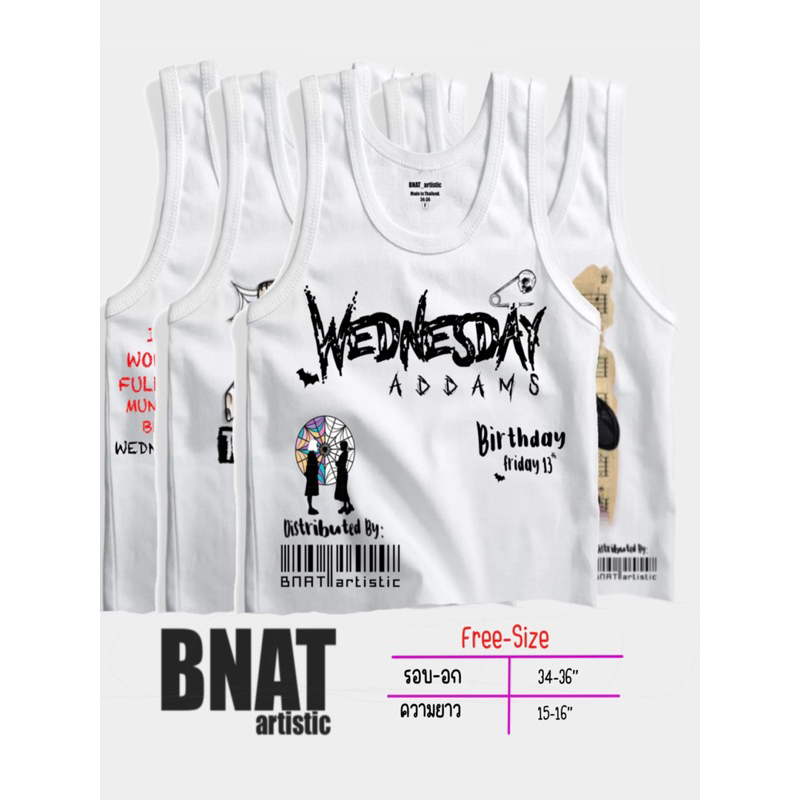 ☔️Wednesday ☂️เสื้อกล้ามสายฝอ เสื้อครอปแขนกุด