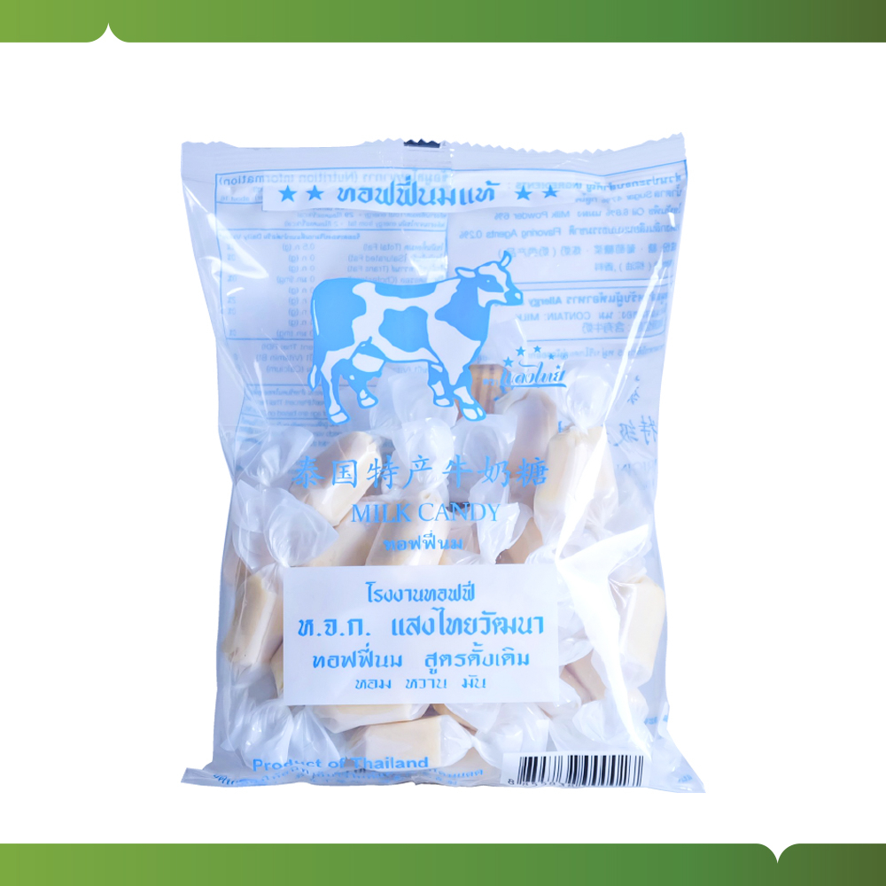 ทอฟฟี่นม สูตรดั้งเดิม  ส่งทุกวันอังคาร พฤหัสบดี เสาร์ อาทิตย์ ขนาด 110 กรัม(เก็บโค้ดส่งฟรี)