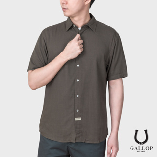 GALLOP : LINEN CASUAL SHIRT เสื้อเชิ๊ตผ้าลินินแขนสั้น รุ่น GW9023-สี Mocha  / ราคา 1,490.-