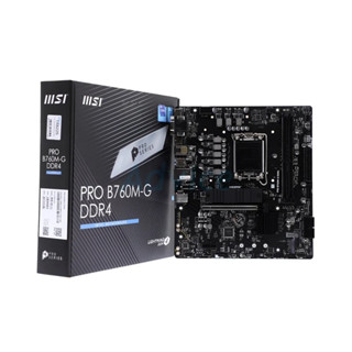 MAINBOARD (1700) MSI PRO B760M-G DDR4