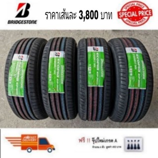 Bridgestone 215/55R17 Ep300 ปี 22