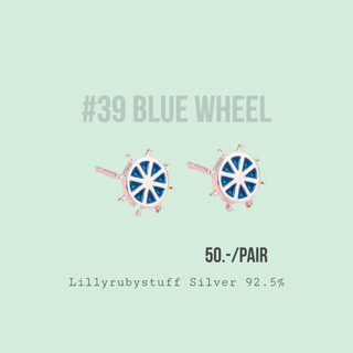 LLRB | ต่างหูเงิน 925 Silver 925 Blue wheel