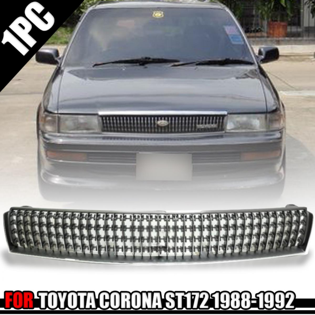หน้ากระจัง หน้ากระจัง รุ่น โตโยต้า โคโรลล่า TOYOTA COROLLA ปี1988-1902 ลายตาข่าย สีดำ 1 ชิ้น